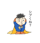 ワタシはヤスタカ（個別スタンプ：24）