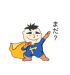 ワタシはヤスタカ（個別スタンプ：28）
