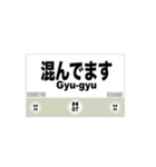 地下鉄日比谷線の全駅名スタンプ（個別スタンプ：29）