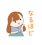 ひとこと／女の子1（個別スタンプ：9）