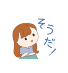 ひとこと／女の子1（個別スタンプ：15）