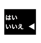 よく使う言葉(ちょっと癖あり。)（個別スタンプ：18）