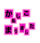 よく使う言葉(ちょっと癖あり。)（個別スタンプ：19）