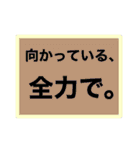 よく使う言葉(ちょっと癖あり。)（個別スタンプ：25）