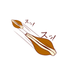 どら焼きが喋ったっていいんじゃない？（個別スタンプ：4）