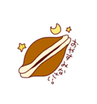 どら焼きが喋ったっていいんじゃない？（個別スタンプ：7）