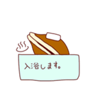 どら焼きが喋ったっていいんじゃない？（個別スタンプ：8）