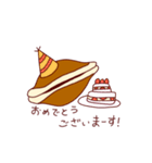 どら焼きが喋ったっていいんじゃない？（個別スタンプ：11）