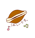 どら焼きが喋ったっていいんじゃない？（個別スタンプ：21）