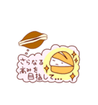 どら焼きが喋ったっていいんじゃない？（個別スタンプ：40）