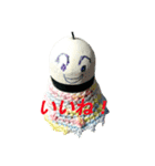 シャトルコック人形（個別スタンプ：1）