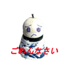 シャトルコック人形（個別スタンプ：7）