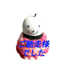 シャトルコック人形（個別スタンプ：8）
