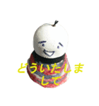 シャトルコック人形（個別スタンプ：9）