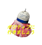 シャトルコック人形（個別スタンプ：10）