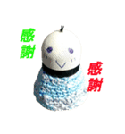 シャトルコック人形（個別スタンプ：14）