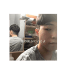 踏ん張れがち男くん（個別スタンプ：2）