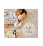 はるきちとパパ（個別スタンプ：9）