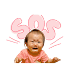 はるきちとパパ（個別スタンプ：10）