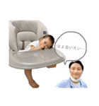 はるきちとパパ（個別スタンプ：11）