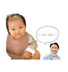 はるきちとパパ（個別スタンプ：18）