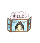 とめこの日常（個別スタンプ：3）