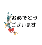 丁寧ことばと癒やしの可愛い小鳥たち（個別スタンプ：29）