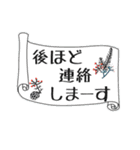 丁寧ことばと癒やしの可愛い小鳥たち（個別スタンプ：30）