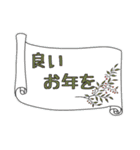 丁寧ことばと癒やしの可愛い小鳥たち（個別スタンプ：39）