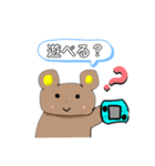 可愛いクマくんスタンプ（学生ver）（個別スタンプ：3）