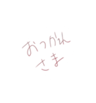 しんぷるぴんくすたんぷ（個別スタンプ：4）