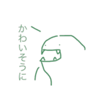 スタンプと愉快な仲間達（個別スタンプ：31）