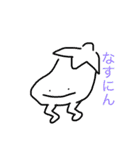 スタンプと愉快な仲間達（個別スタンプ：34）