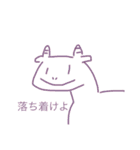 スタンプと愉快な仲間達（個別スタンプ：37）