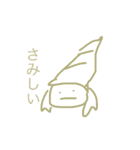 スタンプと愉快な仲間達（個別スタンプ：39）
