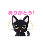 黒猫ノア 日常編（個別スタンプ：5）