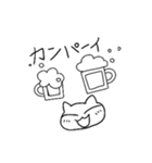 タマオッティーLINEスタンプ第2弾（個別スタンプ：9）