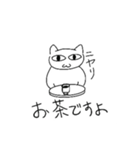 タマオッティーLINEスタンプ第2弾（個別スタンプ：10）