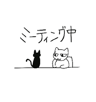 タマオッティーLINEスタンプ第2弾（個別スタンプ：11）