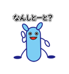 博多弁の悪玉菌。悪玉ちゃんです。（個別スタンプ：1）