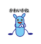 博多弁の悪玉菌。悪玉ちゃんです。（個別スタンプ：2）