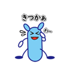 博多弁の悪玉菌。悪玉ちゃんです。（個別スタンプ：5）
