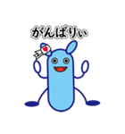 博多弁の悪玉菌。悪玉ちゃんです。（個別スタンプ：7）