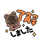うちの子シリーズ『うさぎの高丸くん』（個別スタンプ：7）