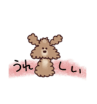 しなもんちゃんその2（個別スタンプ：15）