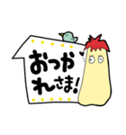 毎日使える「もいち」スタンプ（個別スタンプ：3）