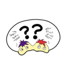 毎日使える「もいち」スタンプ（個別スタンプ：4）