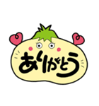 毎日使える「もいち」スタンプ（個別スタンプ：5）