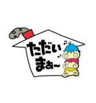 毎日使える「もいち」スタンプ（個別スタンプ：7）