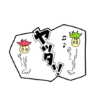 毎日使える「もいち」スタンプ（個別スタンプ：11）